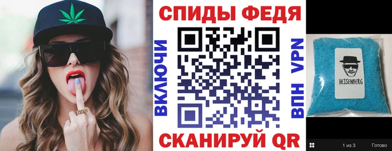 Amphetamine 98%  Вышний Волочёк 