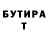 МДМА VHQ Alma Gurchiani