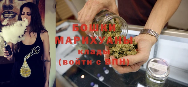 мяу мяу мука Богородск