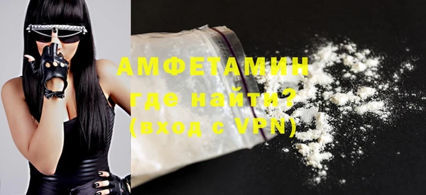 прущая мука Богданович