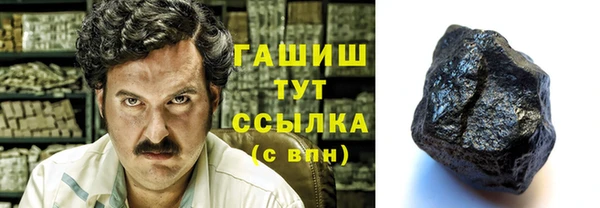 jwh Богородицк