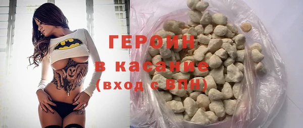 соль ск Беломорск