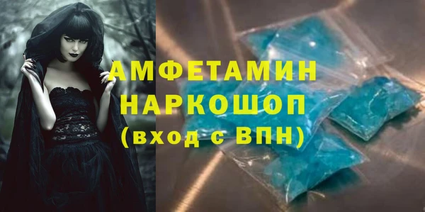 jwh Богородицк