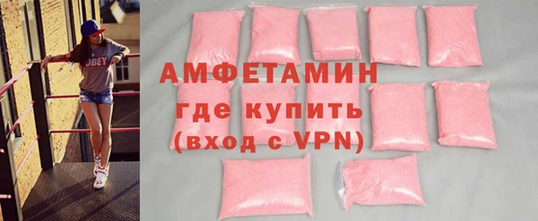 jwh Богородицк