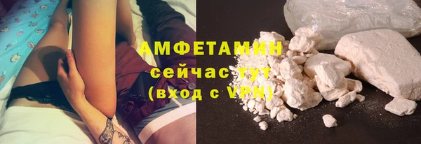 прущая мука Богданович
