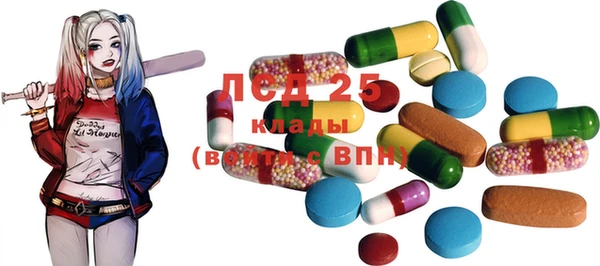 прущая мука Богданович