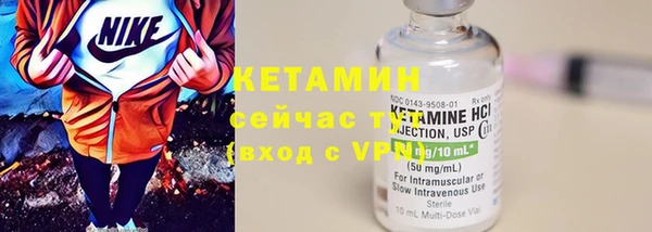 прущая мука Богданович
