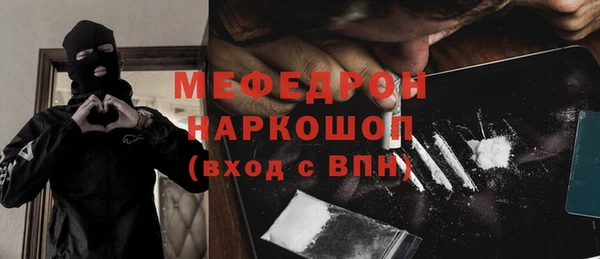 jwh Богородицк