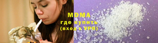 прущая мука Богданович