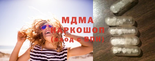 прущая мука Богданович