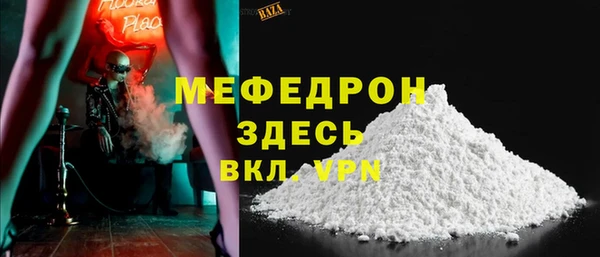 jwh Богородицк