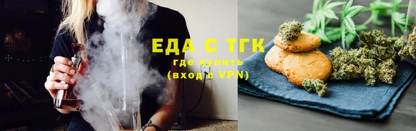 прущая мука Богданович