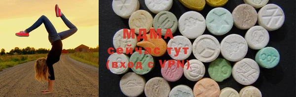 jwh Богородицк