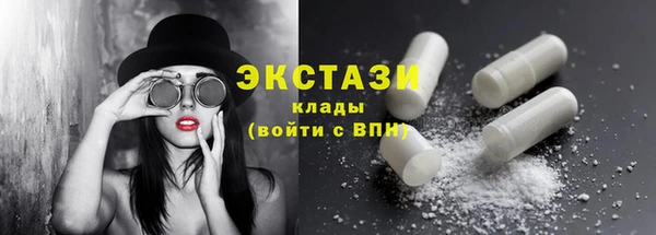 jwh Богородицк