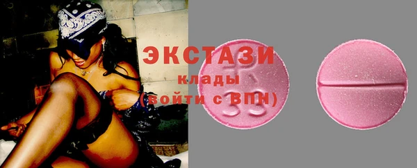 jwh Богородицк