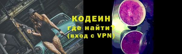 прущая мука Богданович