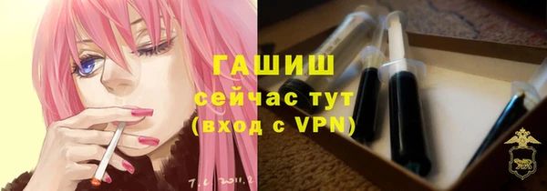 jwh Богородицк