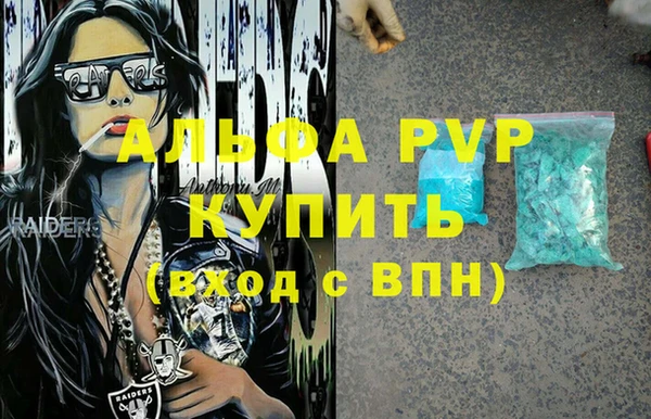 jwh Богородицк