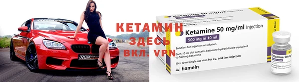 jwh Богородицк