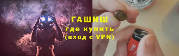 jwh Богородицк