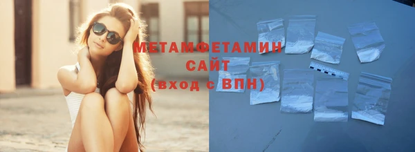 прущая мука Богданович