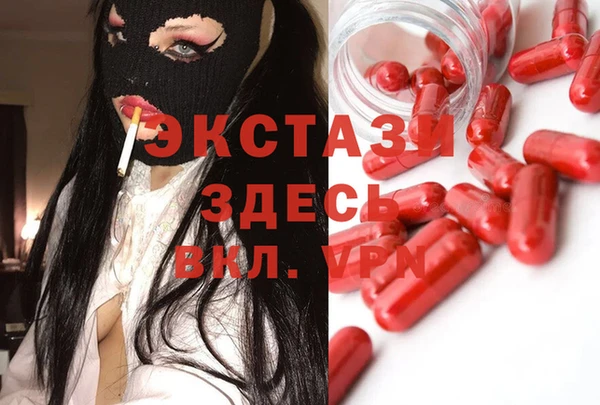 jwh Богородицк