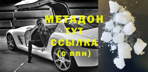 прущая мука Богданович
