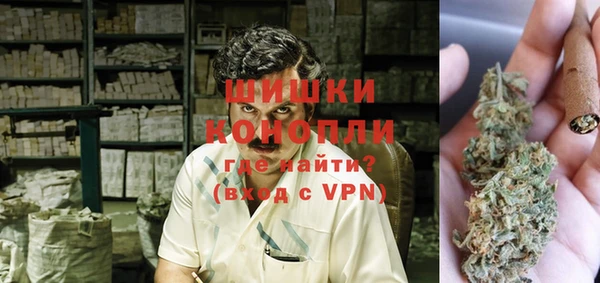 jwh Богородицк