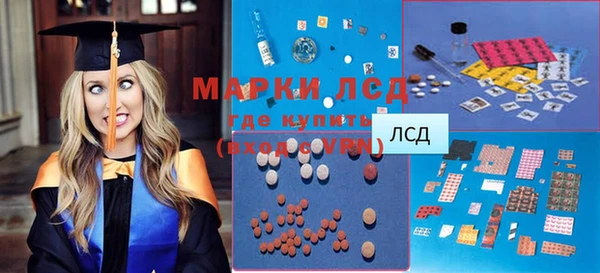 jwh Богородицк