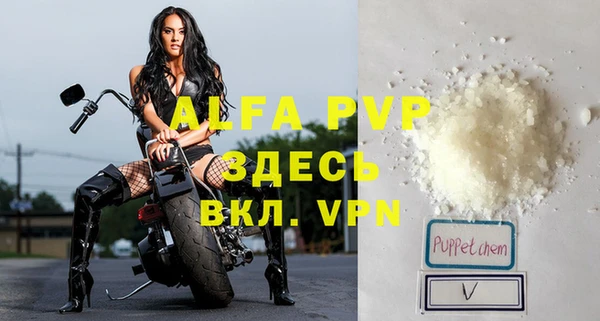 jwh Богородицк