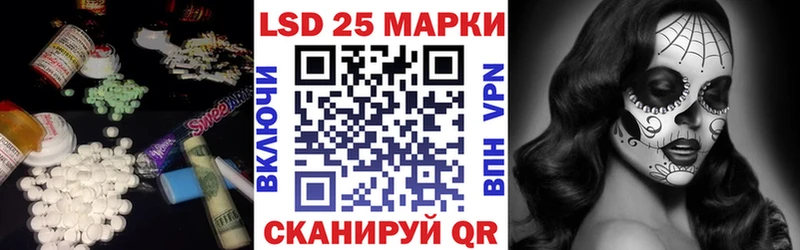 kraken онион  Вышний Волочёк  LSD-25 экстази ecstasy 